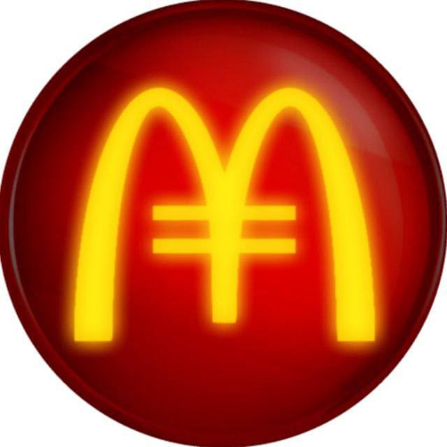 Chip Logo